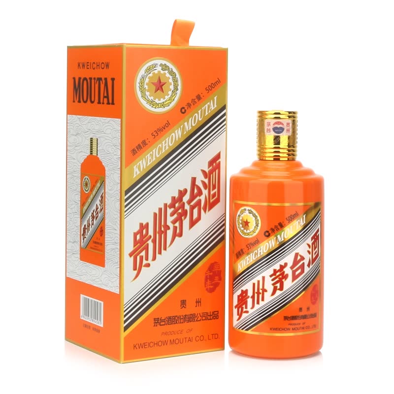 湖南80年年份茅台酒瓶回收